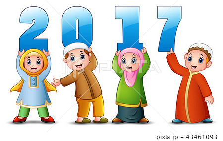 Happy cartoon kid celebrate Eid Mubarak 43461093