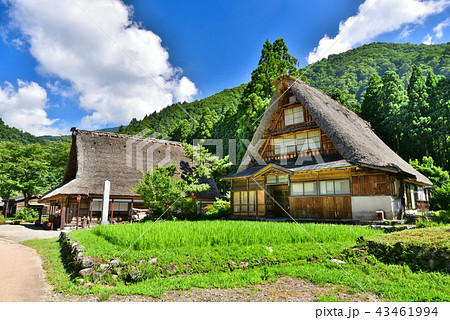 五箇山 菅沼集落 五箇山 菅沼集落 43461994