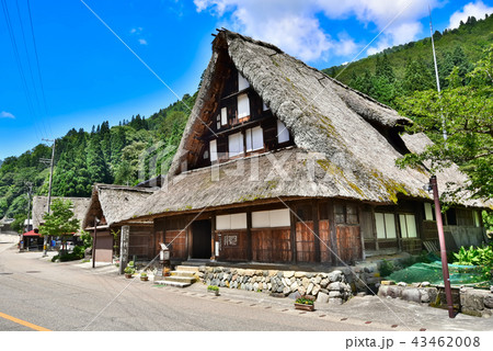 五箇山　菅沼集落 43462008