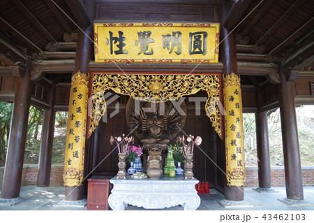 ベトナム　ニンビン　バイディン寺 43462103