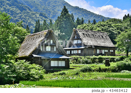 五箇山 相倉集落 五箇山 相倉集落 43463412