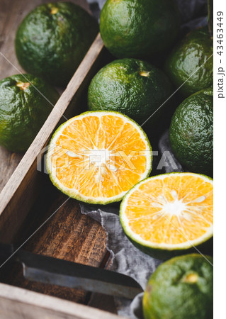 King mandarin fruits-Orange slices-Orange peels King mandarin fruits-Orange slices-Orange peels 43463449