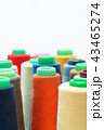 実 糸 色 43465274