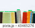 実 糸 色 43465276