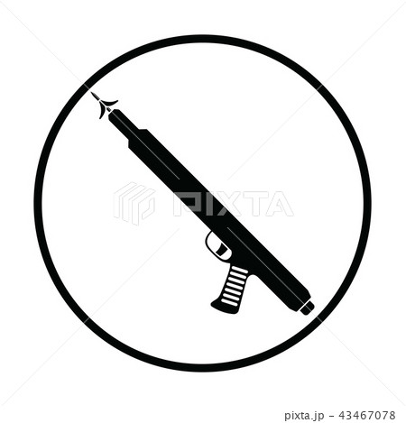 Icon of Fishing speargun Icon of Fishing speargun 43467078