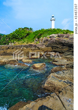 長崎鼻灯台 長島八景 【鹿児島県出水郡長島町】 長崎鼻灯台 長島八景 【鹿児島県出水郡長島町】 43467207