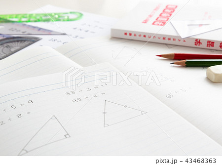 算数　勉強　教育　三角定規　分度器 43468363