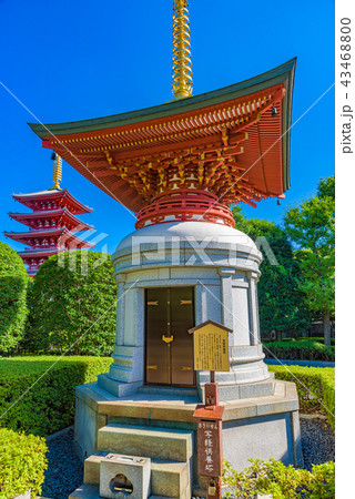 東京 浅草寺 写経供養塔 東京 浅草寺 写経供養塔 43468800