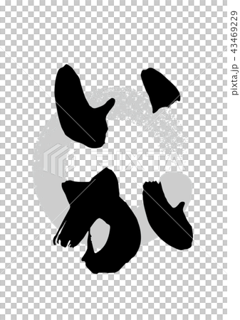 筆_いか 43469229