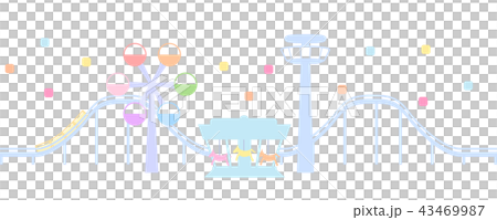Illustration of amusement park White background - Stock Illustration ...