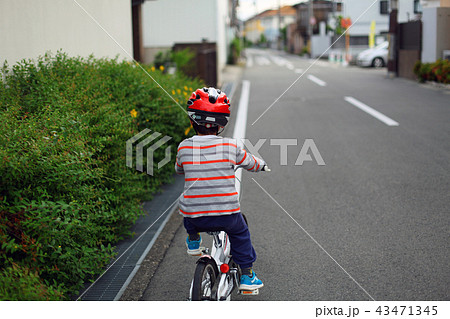 子供と自転者でお出かけ 子供と自転者でお出かけ 43471345