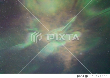 The Northern Light Aurora borealis Iceland 43474372