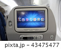機内エンタテインメント 43475477