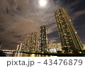 高層ビル群の夜景 43476879