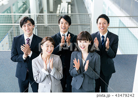 ビジネス 拍手 賞賛 表彰 祝福 43479242