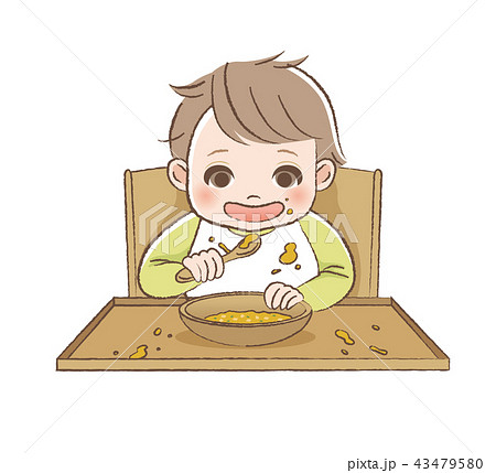 ご飯を食べる赤ちゃんのイラストのイラスト素材 43479580 Pixta