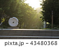 光を浴びる東京理科大キャンパス 43480368