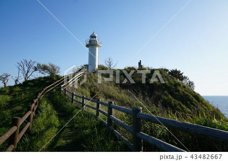 那久岬灯台 那久岬灯台 43482667