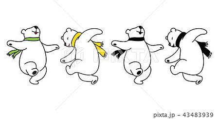 Bear Vector Logo Icon Polar Bear Panda Dancingのイラスト素材