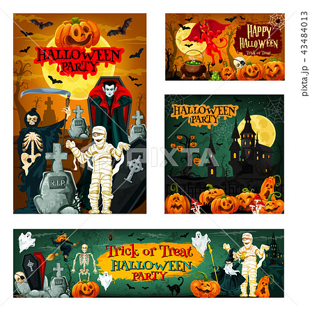 Halloween night trick or treat horror party banner 43484013