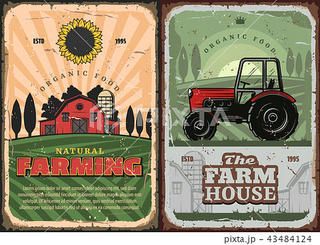 vintage farming Farming agriculture and farm house retro posterのイラスト素材 [43484124] - PIXTA