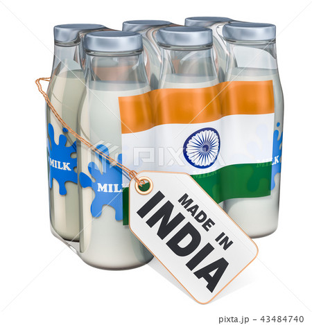 Dairy drink from India concept 43484740