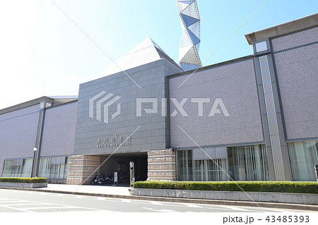 水戸芸術館 茨城県水戸市 水戸芸術館 茨城県水戸市 43485393