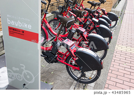 横浜コミュニティサイクル “baybike” 43485965