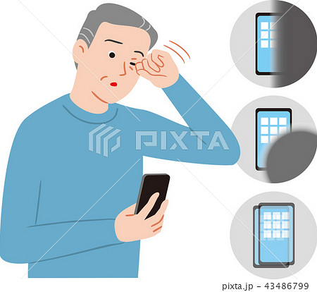 物がはっきり見えないシニア 43486799