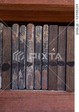 慶南 韓国 屋外 43488264