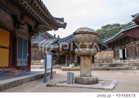 慶南 韓国 屋外 43488878