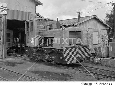 南大東島 さとうきび列車の機関車 南大東島 さとうきび列車の機関車 43492733