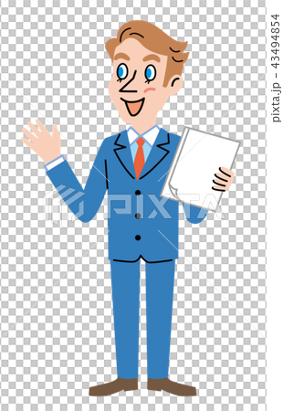 Alien business man male illustration 43494854