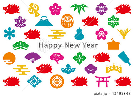 年賀状　亥　はがきサイズ 43495348