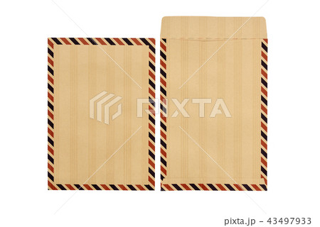 Set of closed and opened brown envelopes 43497933