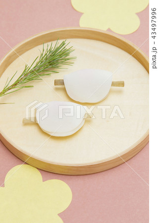 菱葩餅(花びら餅) 菱葩餅(花びら餅) 43497996