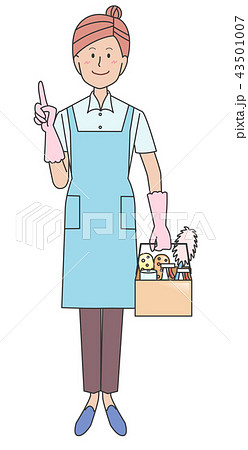 家事代行 43501007