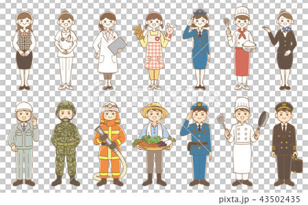 Occupation person whole body 43502435