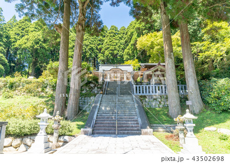 脊振神社 下宮 脊振神社 下宮 43502698