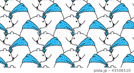 Bear seamless pattern polar bear panda isolated 43506510