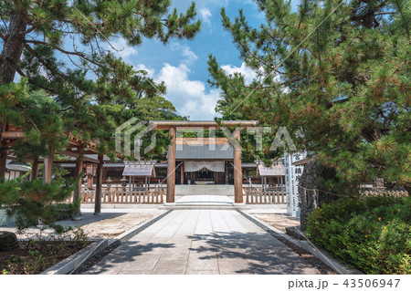丹後国一宮 籠神社 丹後国一宮 籠神社 43506947