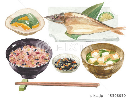 焼き魚定食 かます 五穀米 焼き魚定食 かます 五穀米 43508050