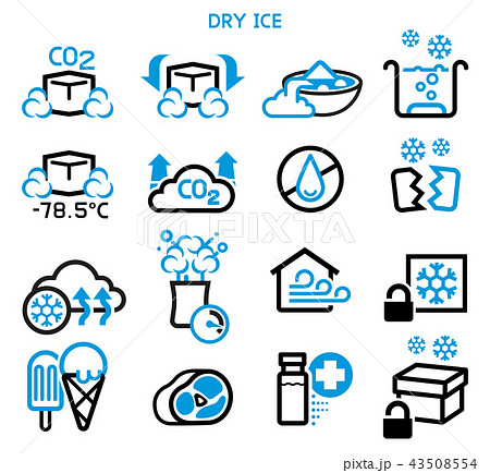 General icon of dry ice. 43508554
