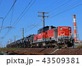 セメントタンクを牽引するDD51ディーゼル機関車 43509381