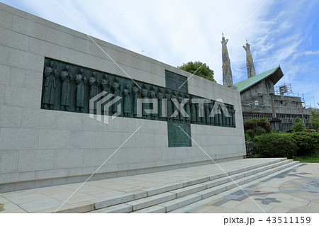 長崎　日本二十六聖人記念碑 43511159