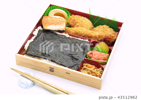 ヒレカツ弁当 ヒレカツ弁当 43512962