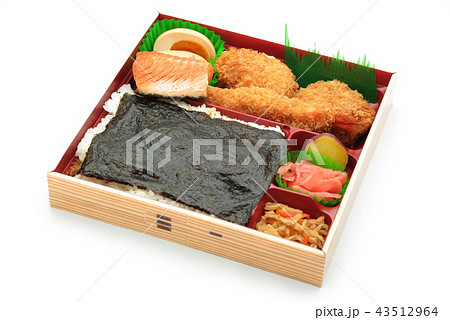 ヒレカツ弁当 ヒレカツ弁当 43512964