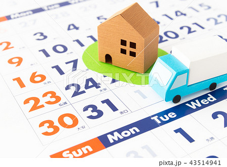 入居日　カレンダー　暦　繁忙期　新築　月末　ゴトー日 43514941