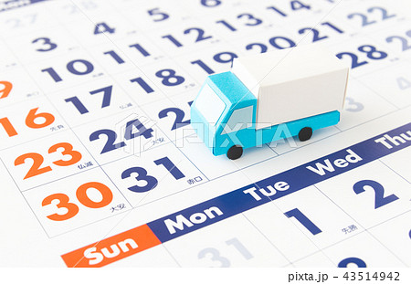 トラックとカレンダー 配送 物流業界 繁忙期 月末 ゴトー日 トラックとカレンダー 配送 物流業界 繁忙期 月末 ゴトー日 43514942