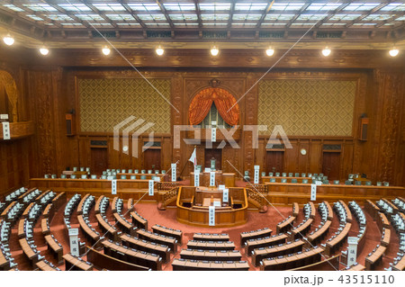 国会議事堂 衆議院議場 国会議事堂 衆議院議場 43515110